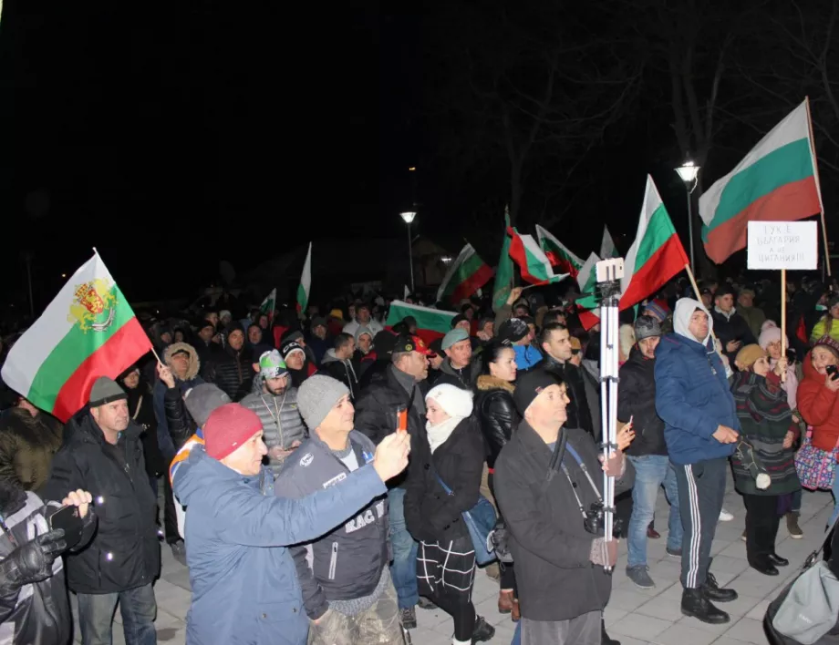 Сагата "Войводиново" - 55 роми са подали жалби в Страсбург