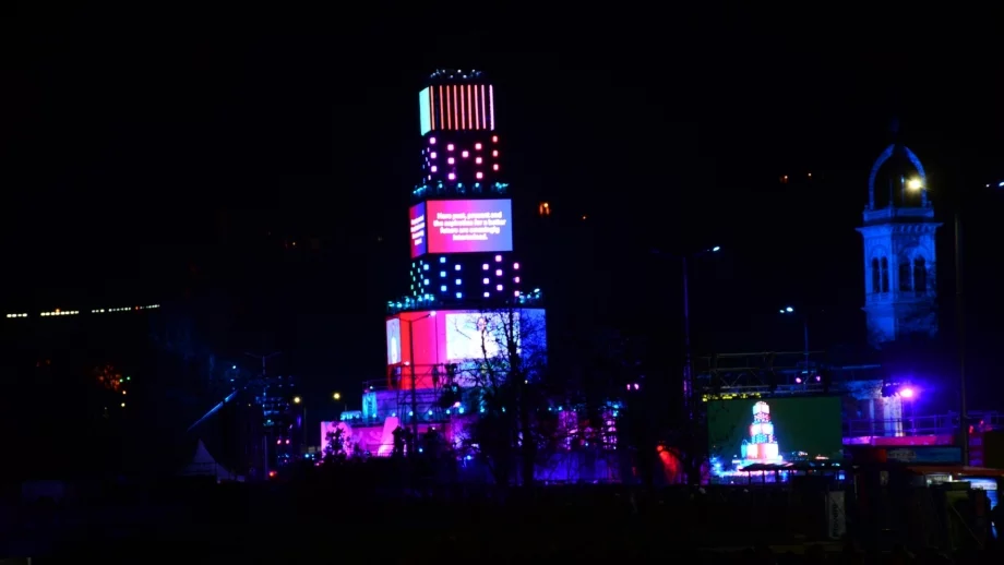 Община Пловдив: Изготвя се отчет на разходите по откриването