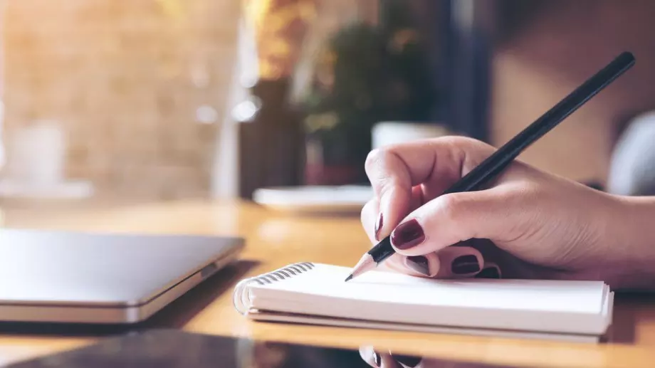 Комисиона или комисионна: Как се пише правилно?