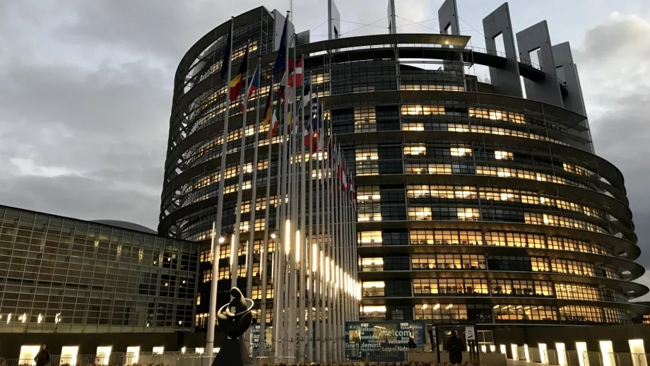 ЕП се противопостави на започването на преговори със САЩ