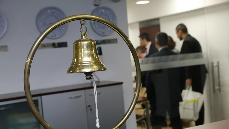 12 юни ще бъде "Денят за акции"