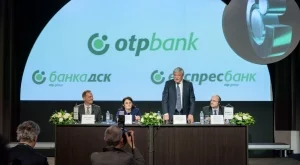 До пълното сливане с ДСК "Сосиете Женерал" ще работи под името "Експресбанк"