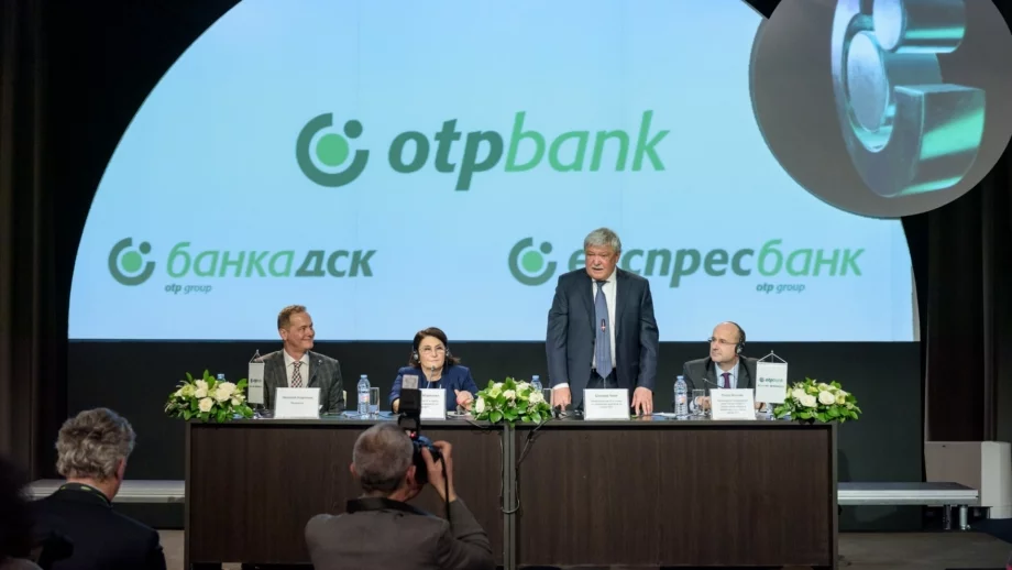 До пълното сливане с ДСК "Сосиете Женерал" ще работи под името "Експресбанк"