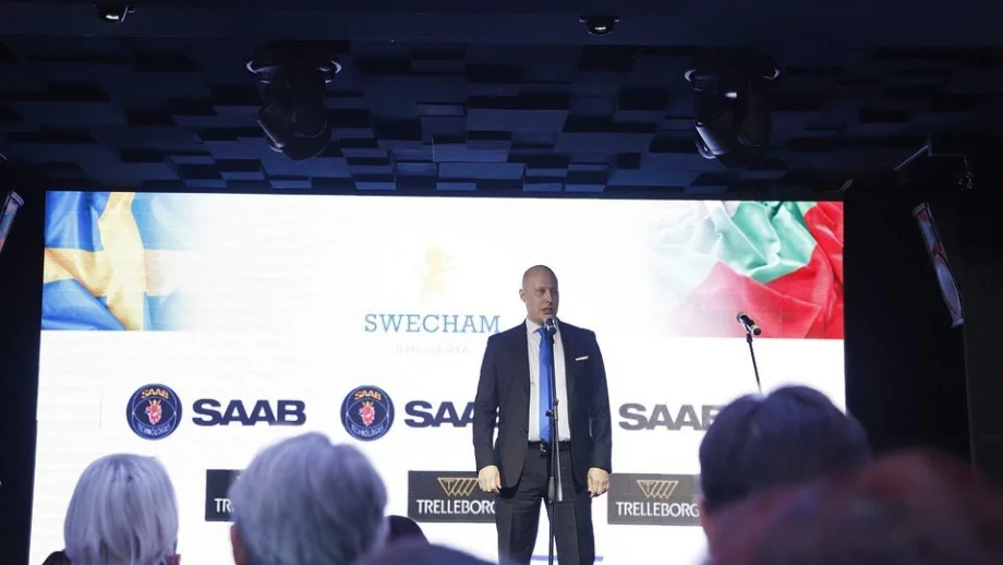 Шведският бизнес в България вече има официално представителство – „SweCham Bulgaria“