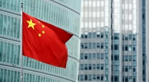 Китайската икономика бележи растеж от 6,3%