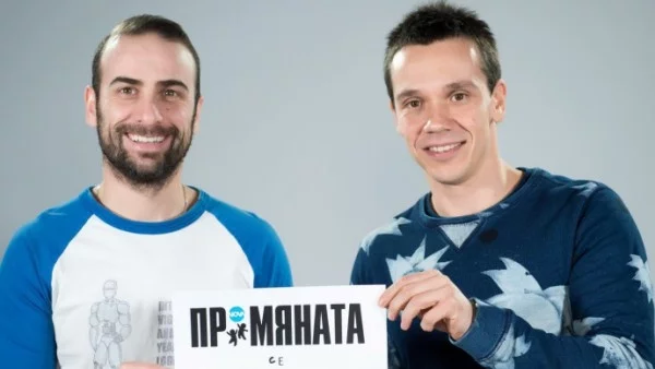 „Технократи” предлага обогатяване на училищната програма в България чрез интегриране на технологии в учебните предмети