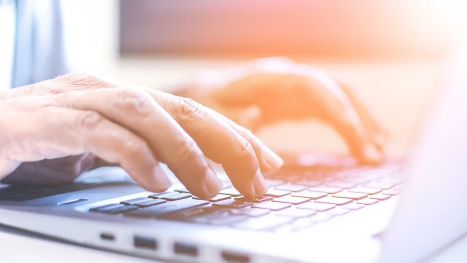 Дигитализацията може да донесе на България допълнителни 8 млрд. евро към БВП