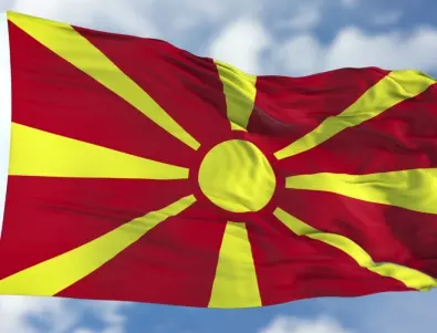 Документ доказва ролята на македонски министри в арменската дипломатическа афера 