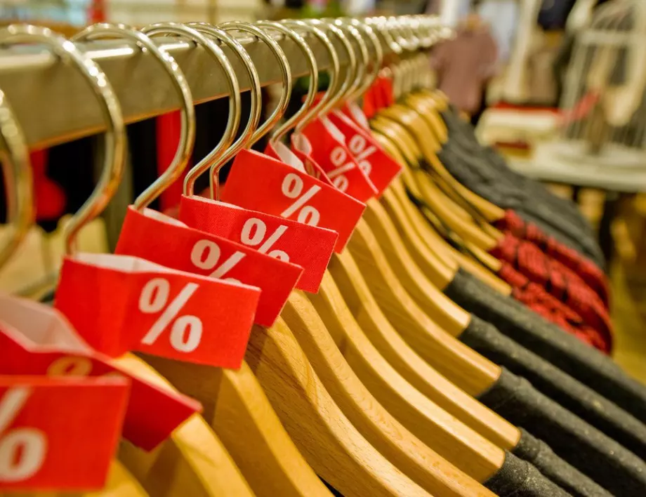 Време за разпродажби: Как магазините се борят за клиенти през ноември?