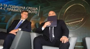 Борисов: Въвеждането на евро в България ще дисциплинира банковия сектор