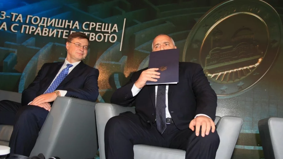 Борисов: Въвеждането на евро в България ще дисциплинира банковия сектор