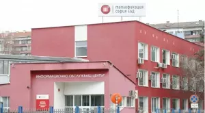 "Топлофикация София" въвежда допълнителен пакет електронни услуги за клиентите си