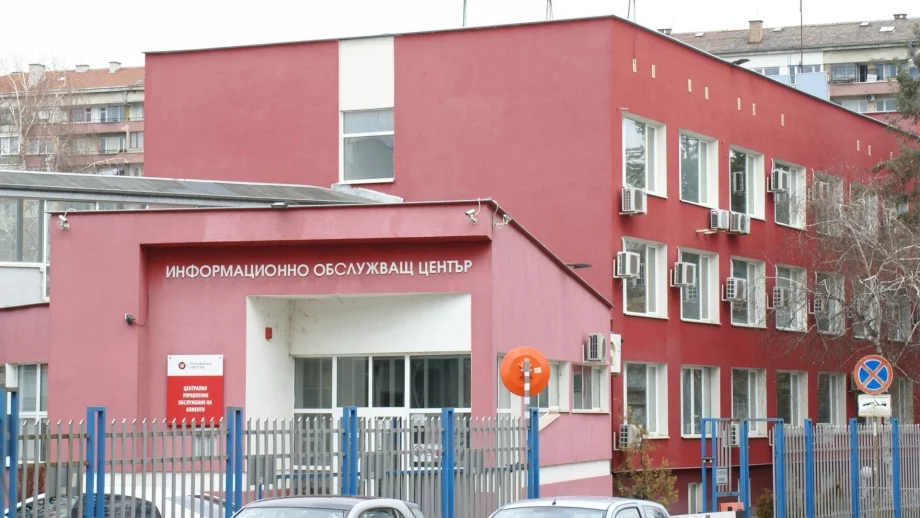 "Топлофикация София" с нова услуга, насочена към домоуправителите