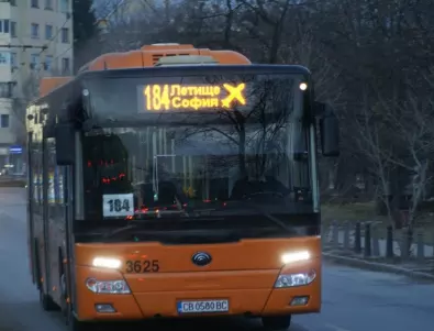 Разкриват две експресни автобусни линии в столицата  