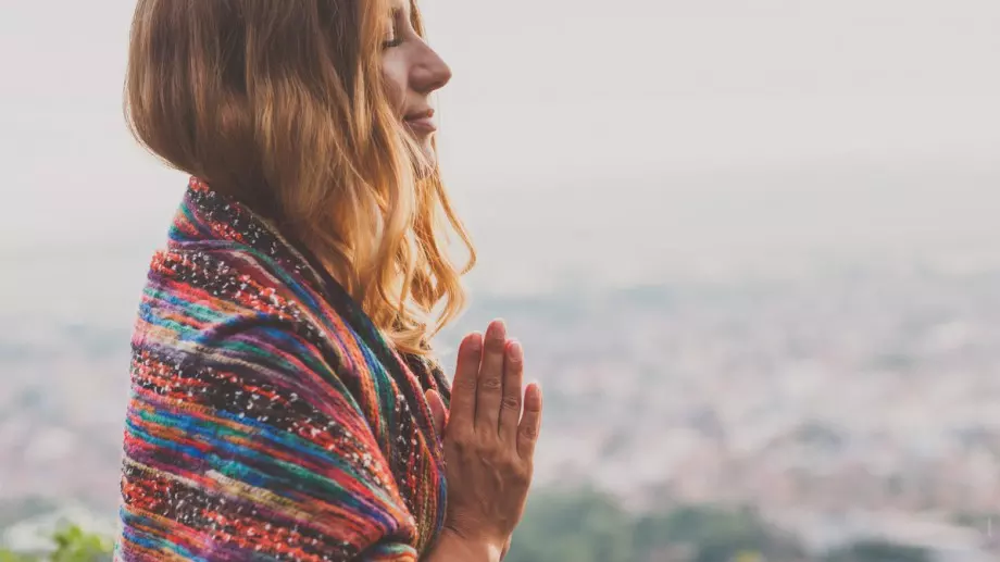 Да обикнем света