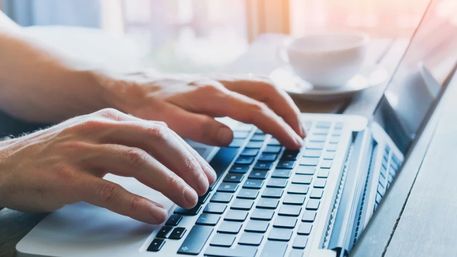 Можете да проверите онлайн хонорарите си за миналата година