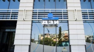 ДЗИ предлага онлайн услуги и дистанционно плащане на вноски