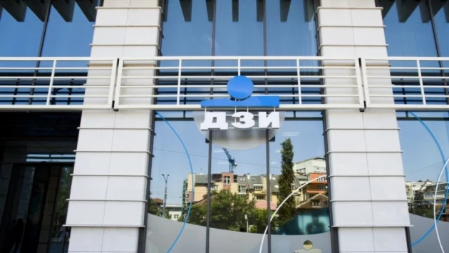 ДЗИ предлага онлайн услуги и дистанционно плащане на вноски