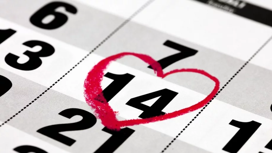 Трифон Зарезан или Свети Валентин?