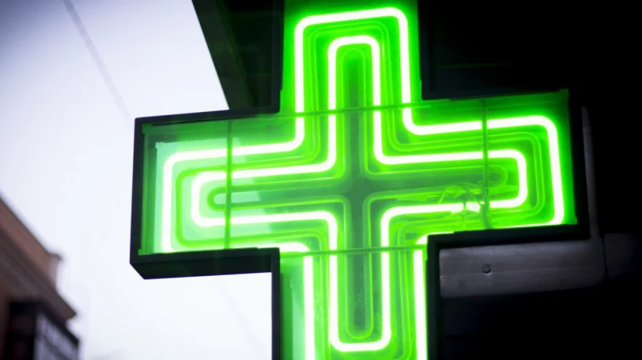 Аптеките искат по 1000 лв., за да станат денонощни