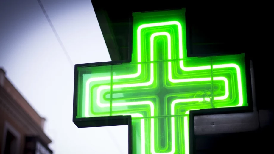 Предлагат аптеките да дават задължителни нощни дежурства 