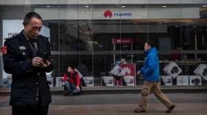 Huawei пуска своя операционна система още през тази година