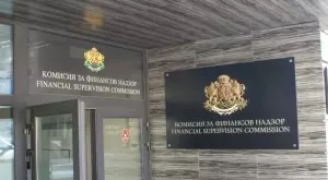 КФН се самосезира за проверка на "Градус"