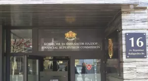 „Градус“ пусна сигнал срещу Илчовски в КФН