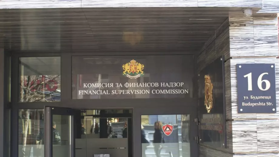 „Градус“ пусна сигнал срещу Илчовски в КФН