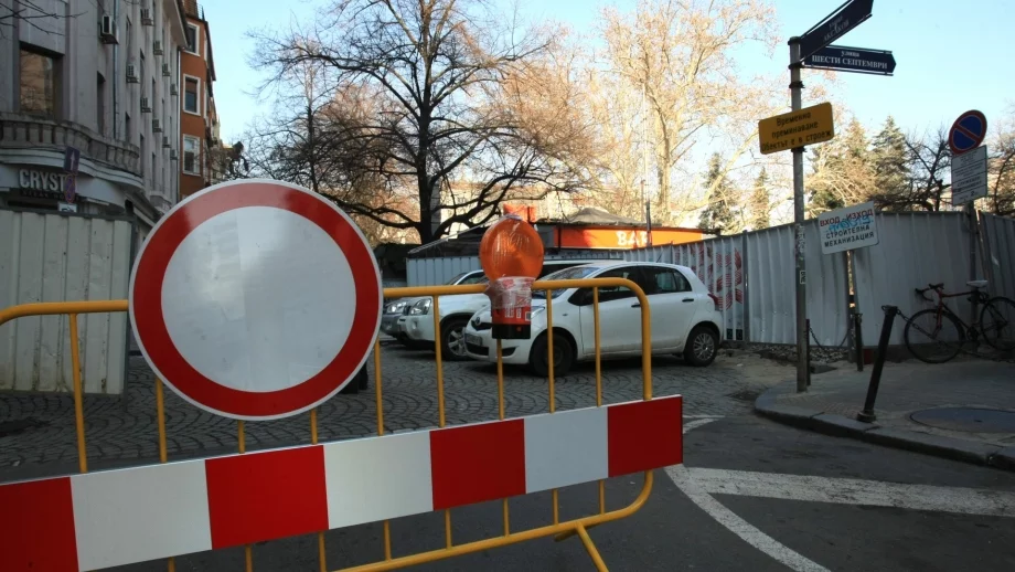 Къде ще има ремонти в София през лятото