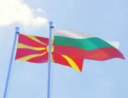 Българската позиция за РС Македония - разнобой в мненията на експертите 