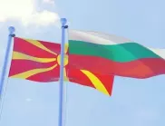 Посланикът на САЩ в Скопие: Важно е отношенията между РСМ и България да се успокоят