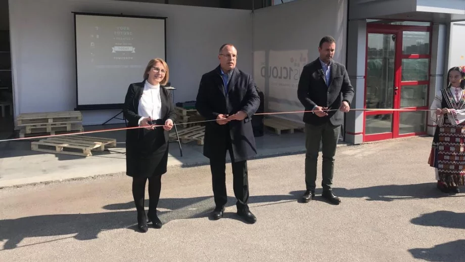 Порожанов откри демонстрационна зона за търговия с Китай