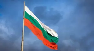 Най-красивите цитати за България от известни българи