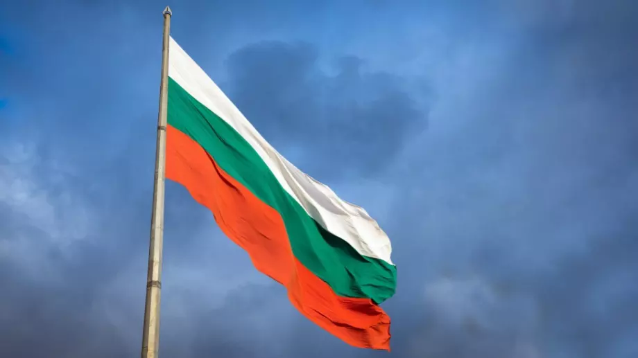 Най-красивите цитати за България от известни българи