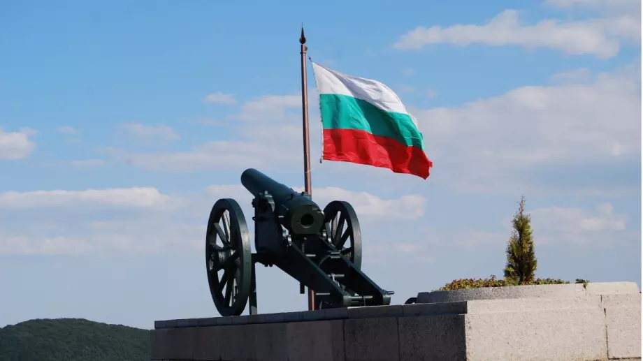 Националният ни празник ще бъде избран чрез жребий