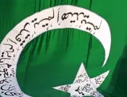 Арестуваха десетки поддръжници на Имран Хан в Пакистан