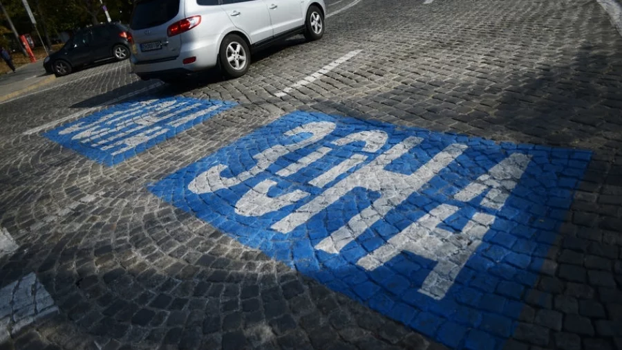 Планира се поскъпване на "синя" и "зелена" зона в София