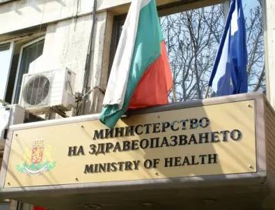 МЗ: Отговорността за състоянието на белодробната болница във Варна е на общината