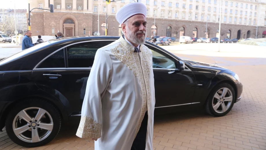 Главният мюфтия: Приходите ни не са достатъчни, за да покрият дълговете към държавата