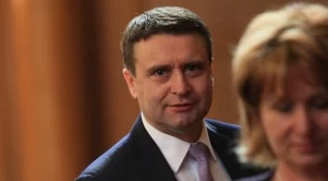 Бойко Атанасов официално бе избран за председател на КФН