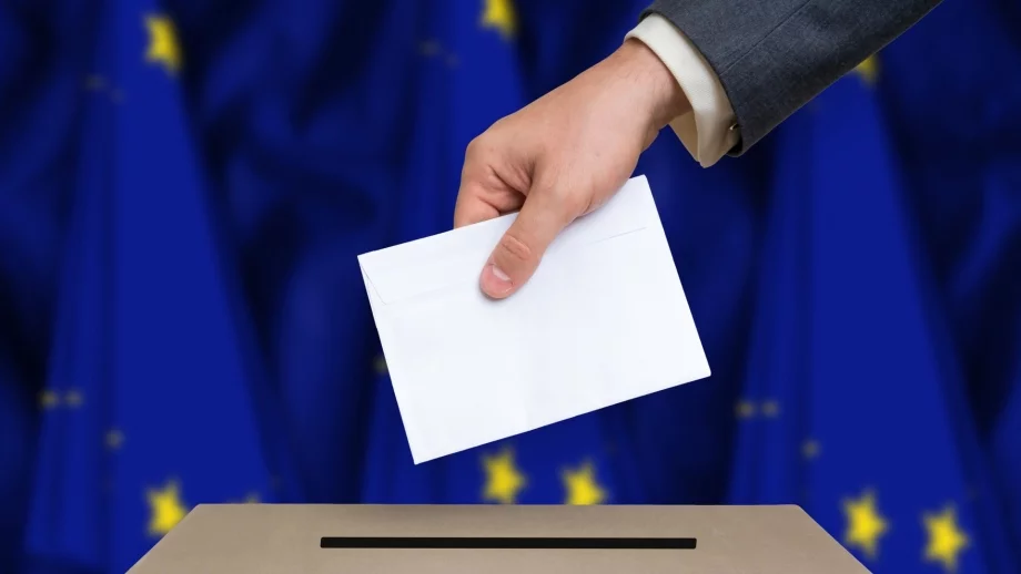 Можете да проверите къде трябва да гласувате по 3 начина