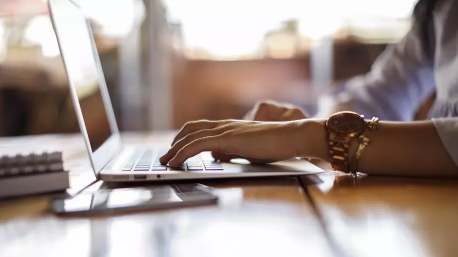 Защо да изберем малък лаптоп?