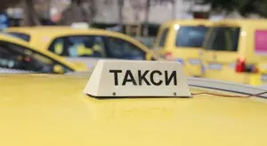 Такситата в Русе поскъпват, въпросът е с колко