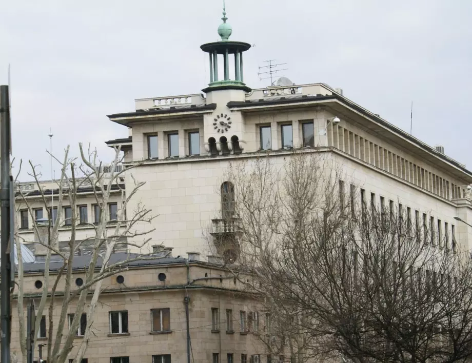 БНБ изважда от обращение банкнотите от 2 лв. от 1 януари