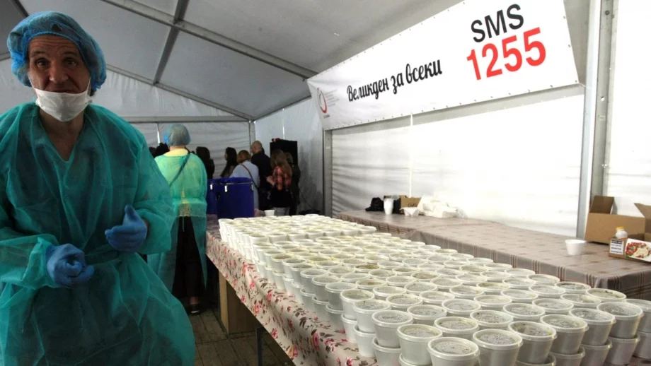 Започва кампанията "Великден за всеки - дари празник на баба и дядо"