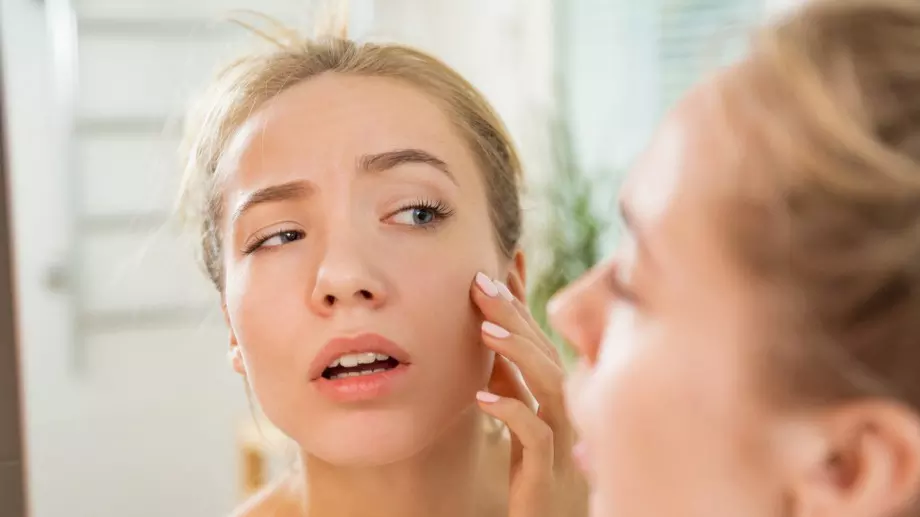 5 неподозирани причини кожата ви да е суха