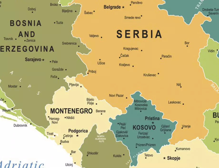 Белгийски медии: Шансовете за присъединяване на Западните Балкани към ЕС са малки заради нелегалния трафик