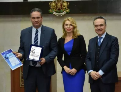 Иван Гешев и Пламен Георгиев с награди от община Благоевград