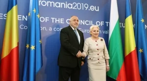 Борисов иска нови мостове и газови магистрали на Балканите 